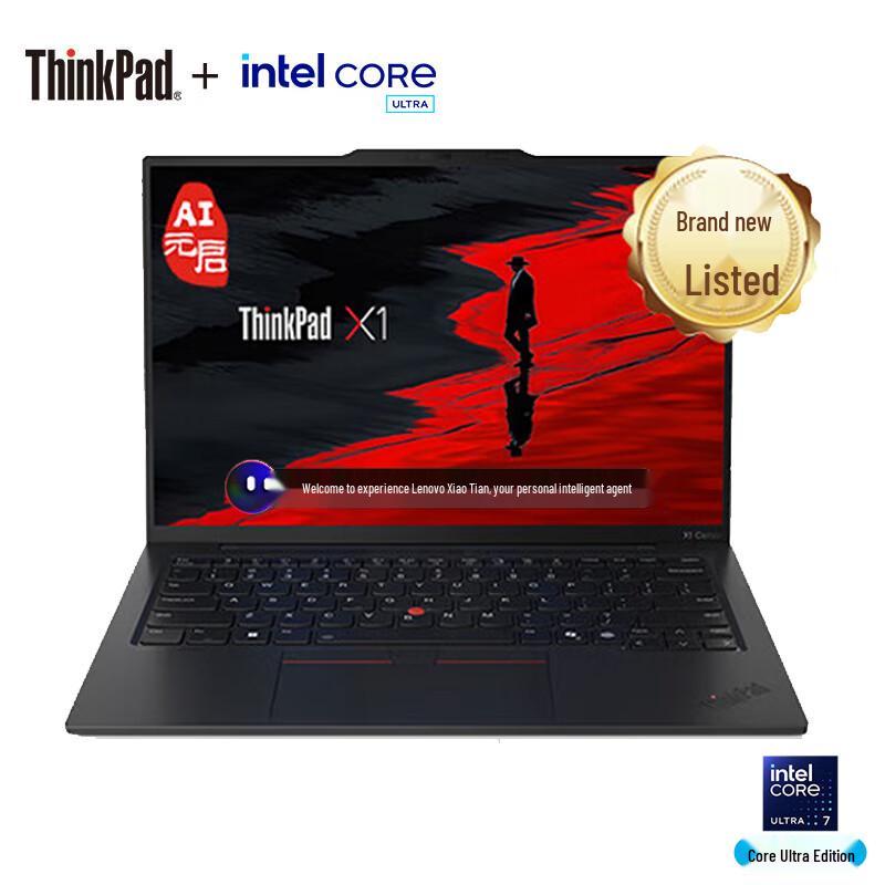Бизнес-ноутбук Lenovo ThinkPad X1 Carbon AI 2025 (Китайская версия)