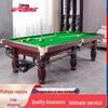 Professional Chinese Black Eight Billiard Table