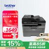 Многофункциональное устройство Brother DCP-L2548DW (черно-белое лазерное) с Wi-Fi, штепсель CN (адаптер в комплекте)