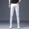 2024 Men's Elastic Slim Casual Pants - Spring, Autumn, Summer Business 9-Point Trousers