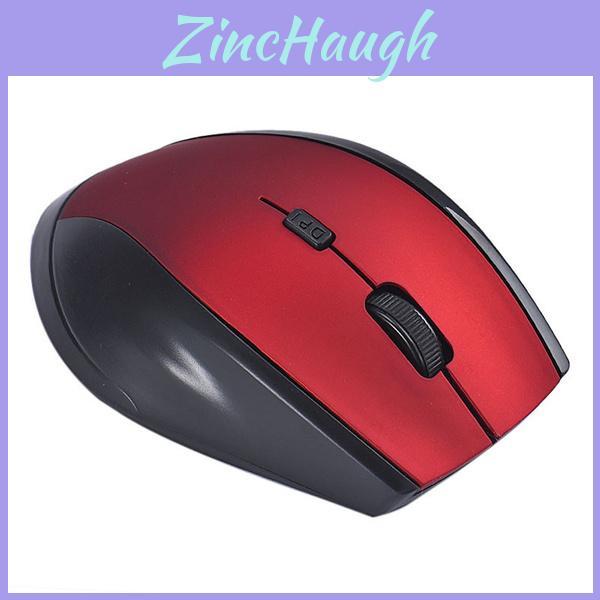 Беспроводная USB-мышь для ноутбуков с регулируемым разрешением и эргономичным дизайном