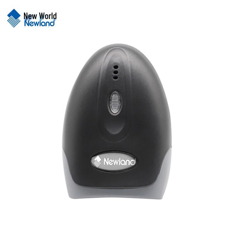 Newland NLS-KS28 Wired 1D/2D Barcode Scanner
