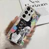 Oyasumi Punpun Anime Soft Phone Case for Samsung Galaxy S24 S25 FE S26 Edge S23 Ultra S22 Plus S21 + Shockproof Cover Back Shell
