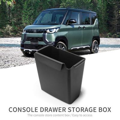 Центральный ящик для хранения вещей для MITSUBISHI Delica Mini ek Cross/EV/Wagon/space Центральная консоль Органайзер Ящик для хранения автомобильных аксессуаров Z7A3