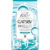 Gatsby Smooth Deodorant Body Paper Fresh Soap  Economical Type  30 Sheets