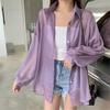 Summer Sun Protection Shirt Lapel Long Sleeve Button Down Shirt Pearlescent Chiffon Sunscreen Jacket Cover-up Outerwear