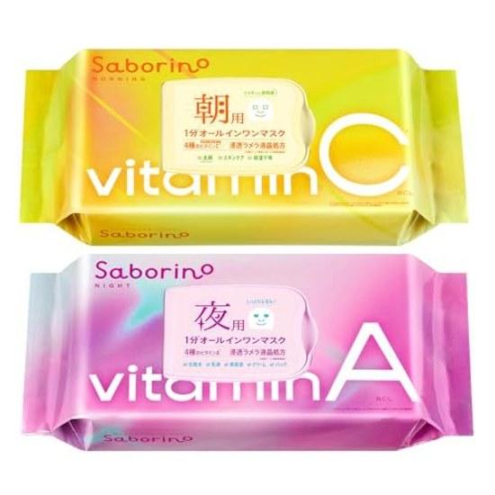 Saborino Vitato AC Маска-салфетка для пробуждения 30 шт. Маска от усталости Утренний Вечерний Набор Экономия времени для лица Витамин С Увлажняющая маска-патч для кожи