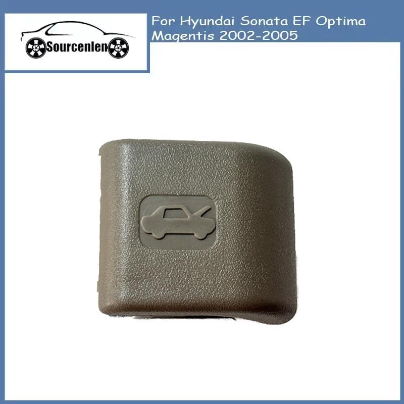 Ручка для открытия передней крышки для Hyundai Sonata EF Optima Magentis 2002-2005 OEM 81180000 81180-000