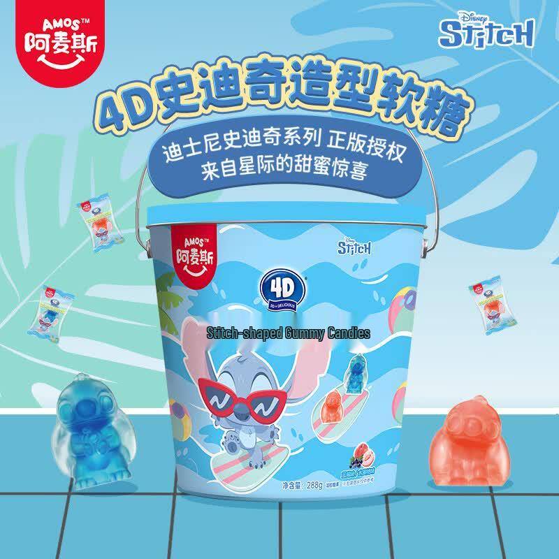 Amos Фруктовый Взрыв Жевательный Конфетный Набор Stitch Collaboration Подарочный Туб