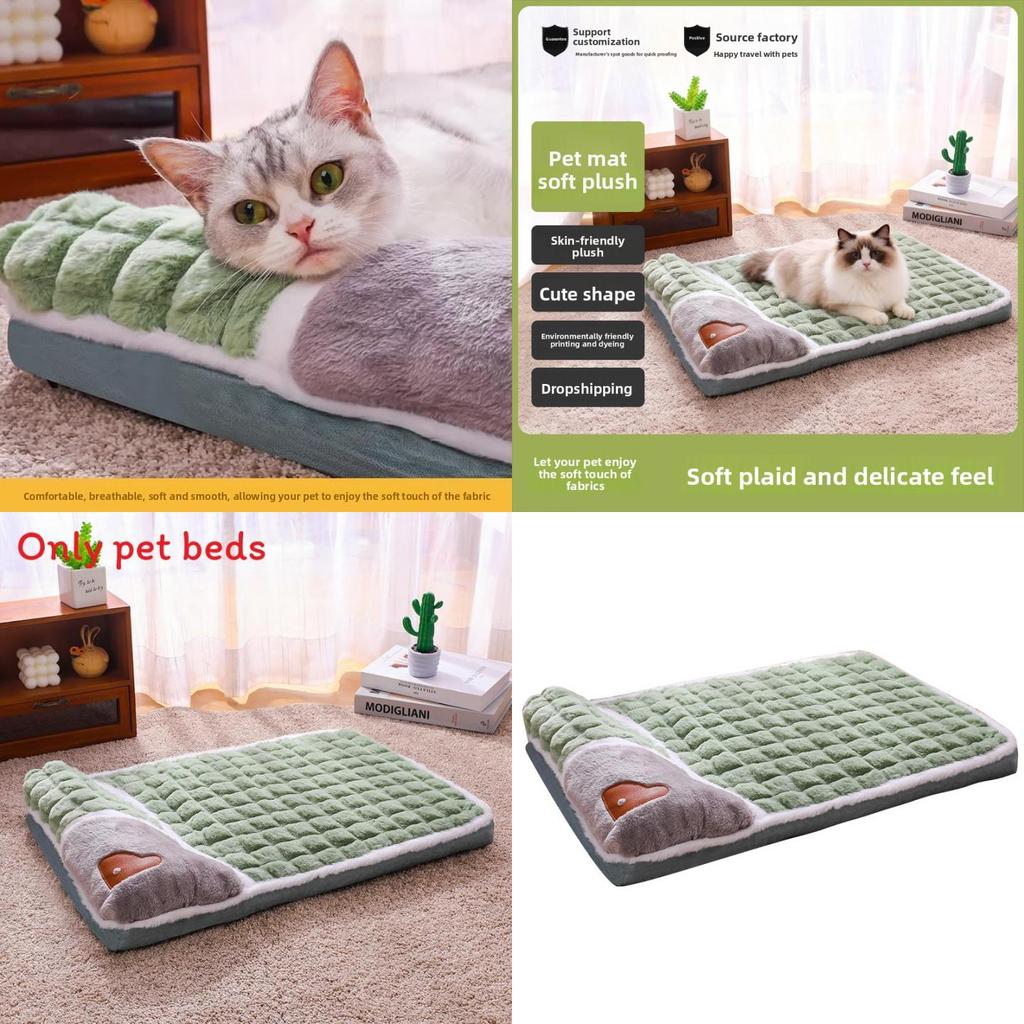 Теплая лежанка Cozypet с плюшевой тканью для домашних собак и кошек