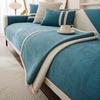 Простой современный диванный коврик Four Seasons Universal Luxury Anti Slip Seat Cushion Чехол для дивана в пасторальном стиле