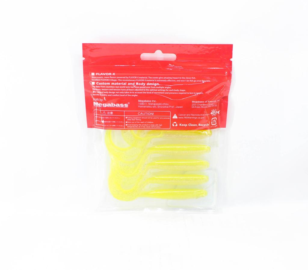 Megabass Мягкая приманка Kemuri Curly 3,5 дюйма, золотая задняя часть (0385)