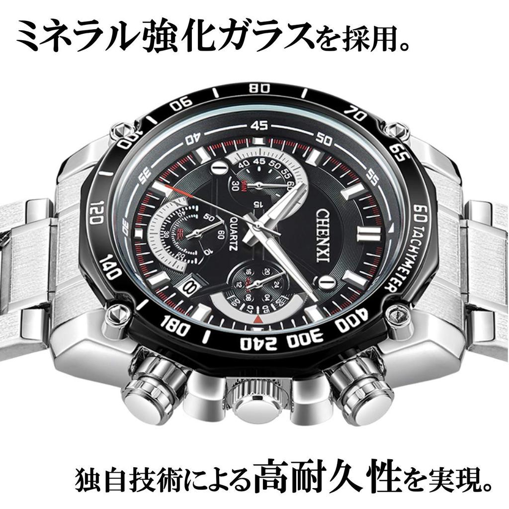 Watch Chronograph Metal Band Date 30M Water Resistant Watch Quartz X O.H Men's (Black Silver)