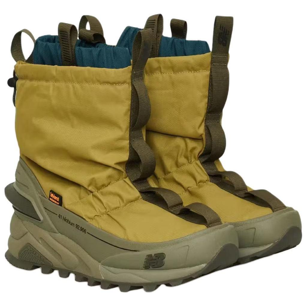 New Balance Кроссовки Tokyo Design Studio X Niobium Concept 3 'Olive Green Blue' MSNB3SO