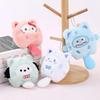 Cute 10cm Kitty Plush Keychain Kawaii Stuffed Doll Mini Pendant Soft Toy Bag Charm Ideal Gift for Girls