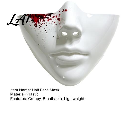 Themed Party Masquerade Accessories Half Face Mask for Cosplay Halloween Cyberpunk Mechanical Lower Plastic Masks with Adjustable Strap Photography