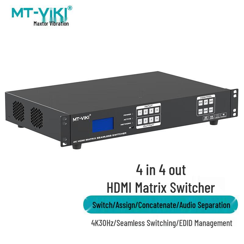 Видеоматричные коммутаторы и сплиттеры HDMI MT-Viki