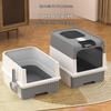 Extra Large Enclosed Cat Litter Box with UV Sterilization, Deodorizing Drawer, and Splash-Proof Design.