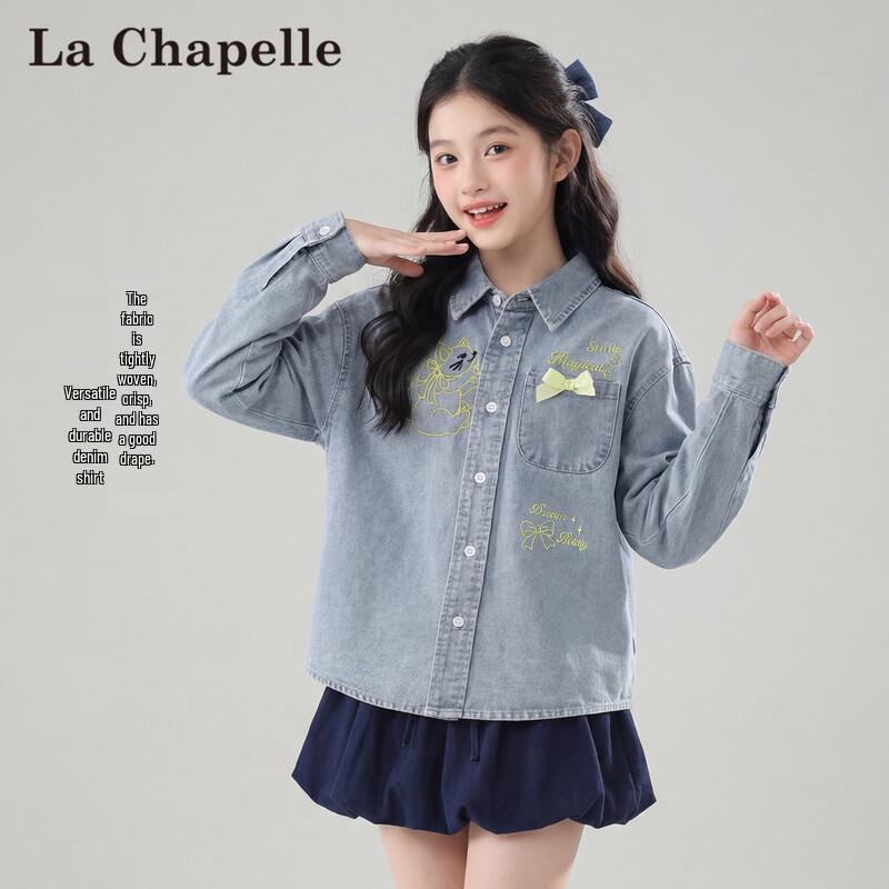 Джинсовая куртка-рубашка весенняя для девочек La Chapelle