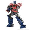 Transformers Masterpiece Movie Series Optimus Prime MPM-12
