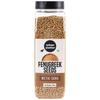 Urban Platter Dried Fenugreek Seeds, 700g (Methi Dana | Used for Microgreen Sprouting)