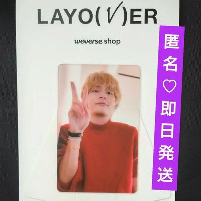 [USED] V Tae Layover Trading Card Clear Early Bird Limited BTS Anonymous