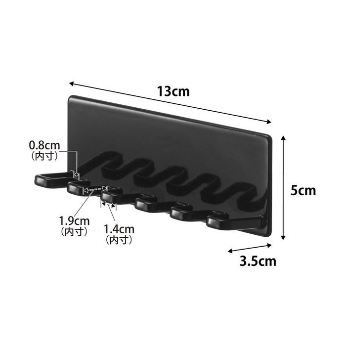 Yamazaki Magnetic Bathroom Toothbrush Holder 5-Count Black Tower 4697 (W13 x D3.5 x H5cm)