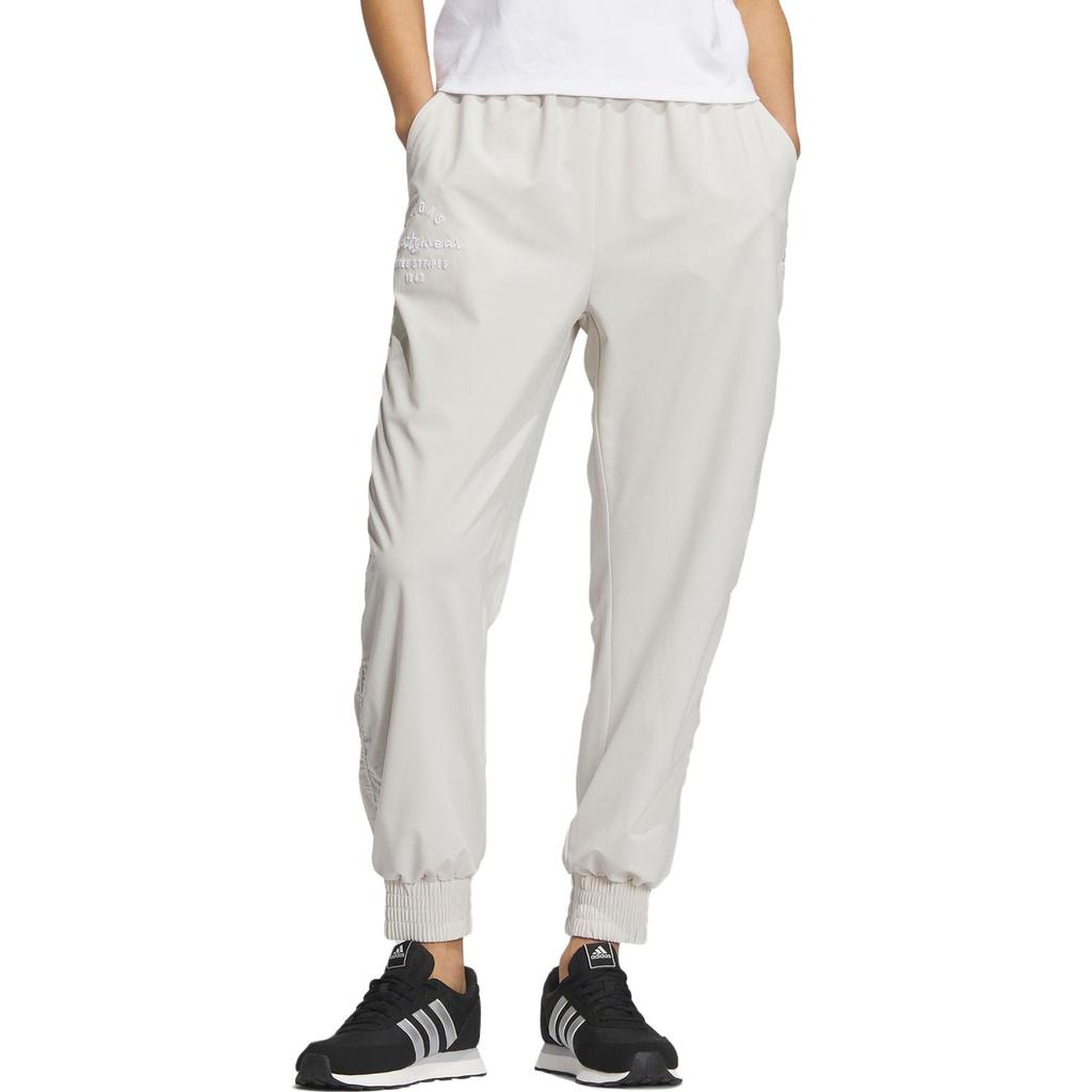 Adidas Casual Pants Women's Bauxite Brown Moderate Cuffed Pants IS7410