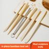Pottery Tools Bamboo Clay Sculpture 6-Piece Set Clay Sculpture Fine Carving Figure Pottery Clay Knife Art Supplies