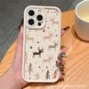 Совместимо с чехлом для iPhone 17 Pro Max, iPhone 11 Милый 12/13 PRO, Рождественский 14/15/16 мягкий