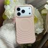 Магнитный чехол Bo Yang MagSafe для iPhone 16 Pro Max/17 Pro - Однотонный, Премиальное качество.