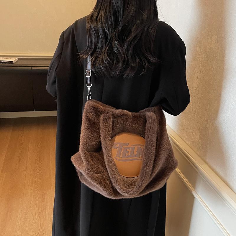 Plush Large Capacity Tote Bag Women's Shoulder Bag Commuter Underarm Bag