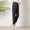 Шелковые брюки женские брюки длиной девять точек летние тонкие летние новые брюки для беременных шелковые прямые брюки