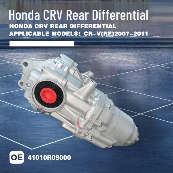 Задний дифференциал, полуось, раздаточная коробка Honda CR-V и UR-V
