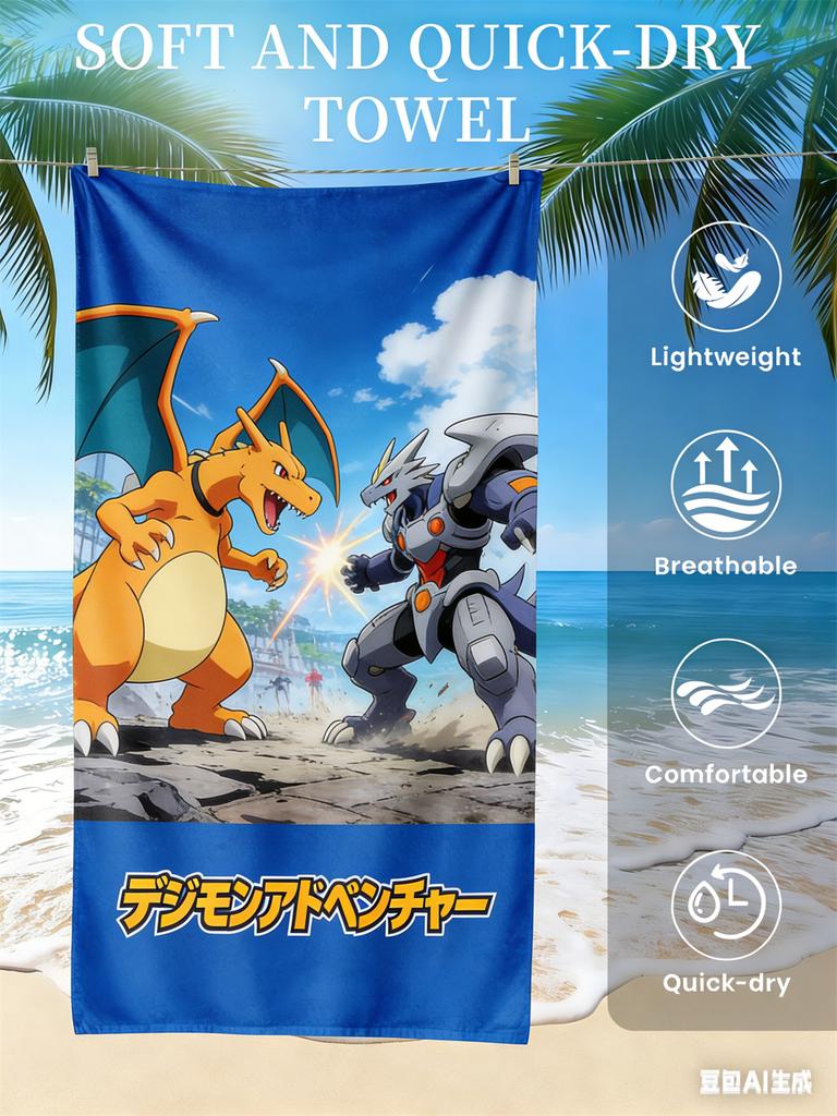 Digimon Beach Towel, Anime Fan Favorite Character Print Quick-Dry Towel for Beach, Pool, Summer Vacations and Anime Enthusiasts