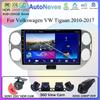 2 din Мультимедийная Android Автомагнитола Для Volkswagen VW Tiguan 2010-2017 Carplay 4G Wifi GPS RDS DVD Авторадио Стерео Головное устройство