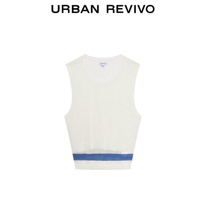 Мужской вязаный топ без рукавов в стиле колор-блок от UR