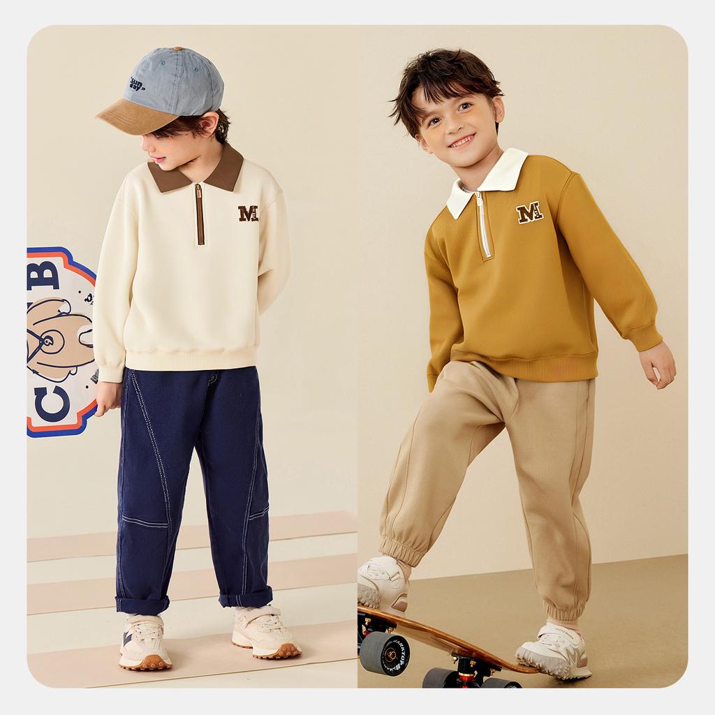 Mini Bala Boys' Hoodie