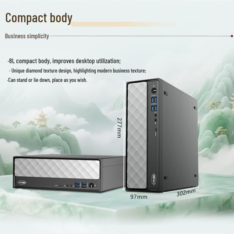 Lenovo Коммерческий настольный ПК Ruitian 500 SFF с 23,8-дюймовым монитором (Китайская версия)