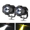 2 шт. светодиодные фары для мотоцикла, двухцветные, белые, желтые, 30 Вт, светодиодные фары, супер яркие, ближний/дальний свет, противотуманные фары