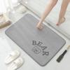 Toilet Absorbent Foot Mat Household Foot Mat Toilet Non-slip Mat Bathroom Floor Mat Toilet Carpet