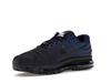 Nike Air Max 2017 Binary Blue - 849559-405
