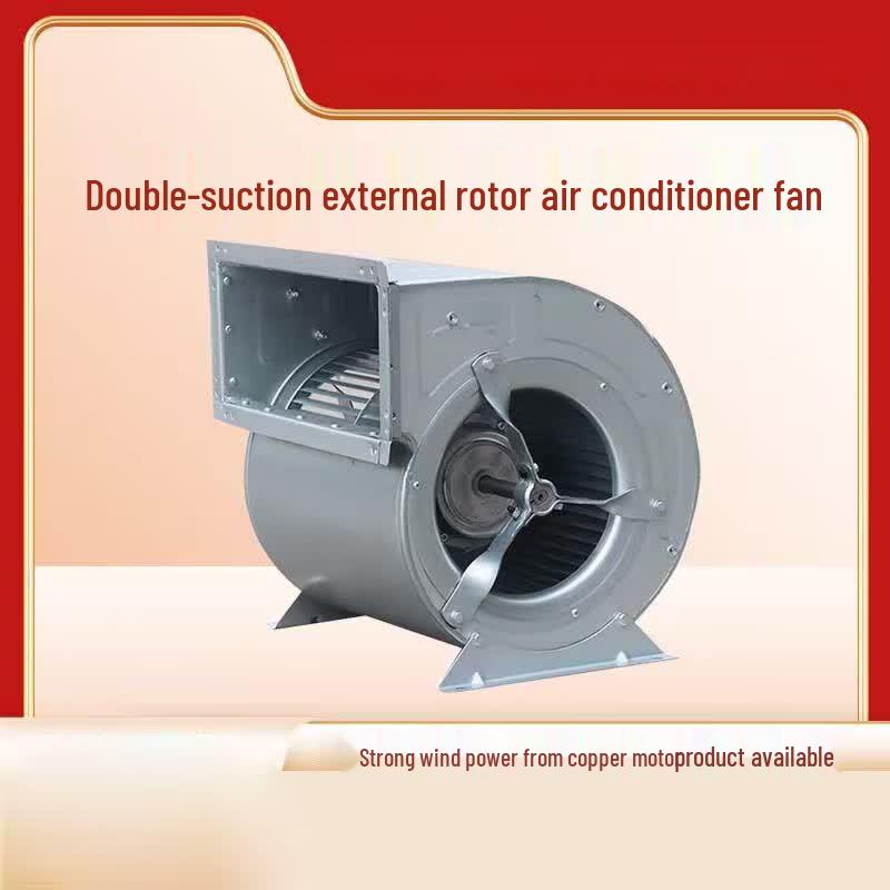 SQGIUN Double Inlet High-Temperature Centrifugal Fan