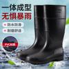Летняя водонепроницаемая обувь женская длинная труба динамичная водонепроницаемая и износостойкая дождевая обувь для улицы для ходьбы по воде резиновые сапоги черная резиновая обувь