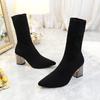 Fashion Aphixta Metal Color 7cm Square Heels Socks Boots Women Big Size 43 Stretch Fabric Elastic Pointed Toe Shoes Ankle Boot Woman