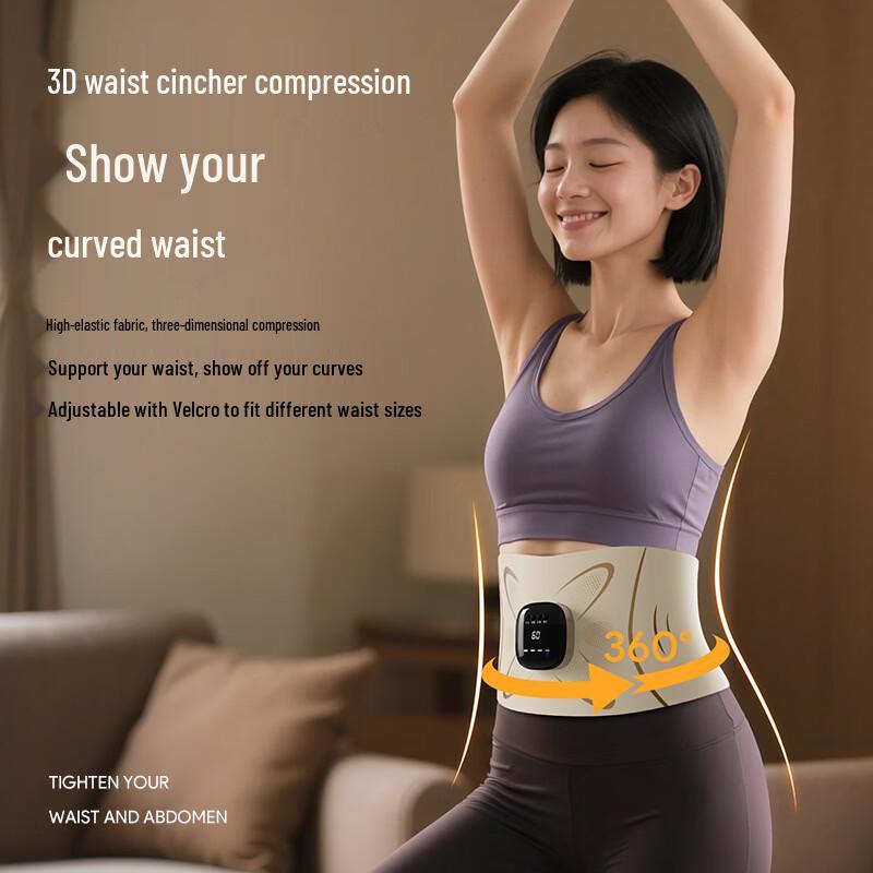 Xiao Mo Shi Abdominal EMS & Hot Compress Waist Massager CN plug (adapter included)