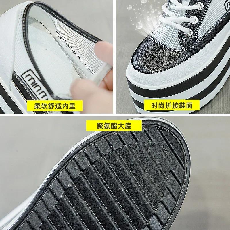 Мода 12 см Воздушная сетка Полые Повседневные туфли Вулканизированные Летние Дышащие Натуральная кожа Массивные кроссовки Клиновидный каблук Платформа Кроссовки