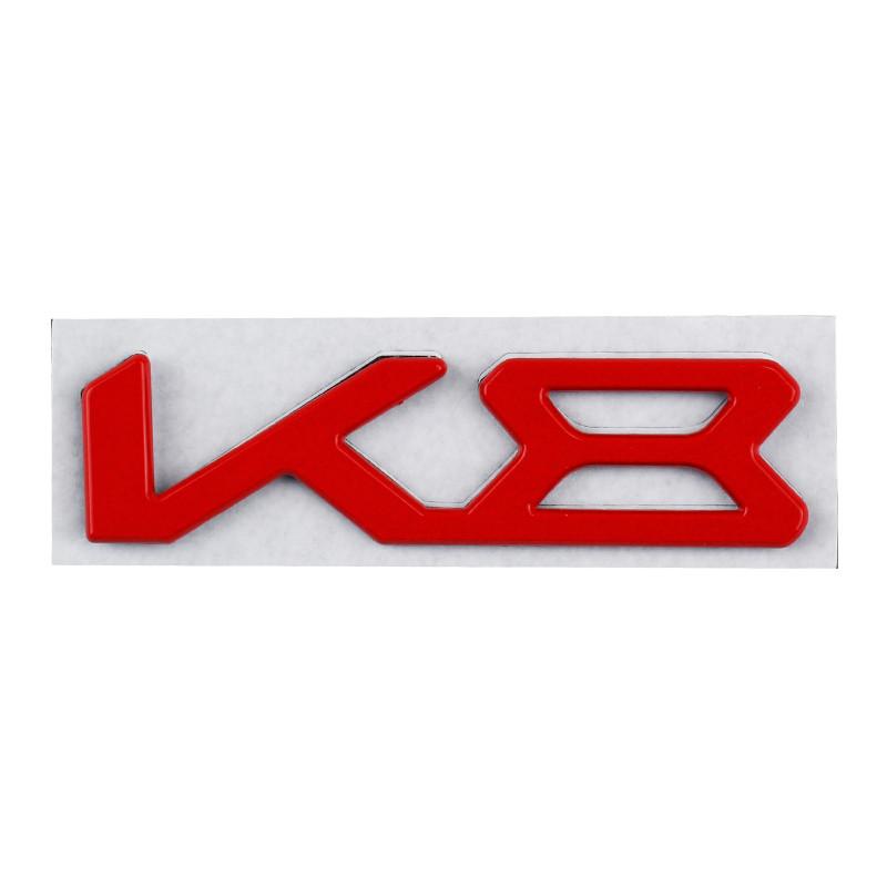 Новые 3D металлические наклейки-эмблемы K3, K5, K8 для Kia K5 K3 K8 Sportage 4 Rio 3 Picanto Soul, крыла автомобиля, заднего багажника
