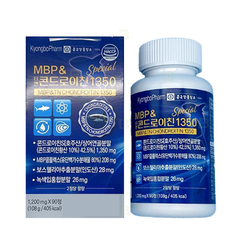 Chong Kun Dang MBP Tien Хондроитин 1350 Суставной хрящ Босвеллия Акулий хрящ Запас на 3 месяца версия обновления, 90 таблеток, 1 шт.