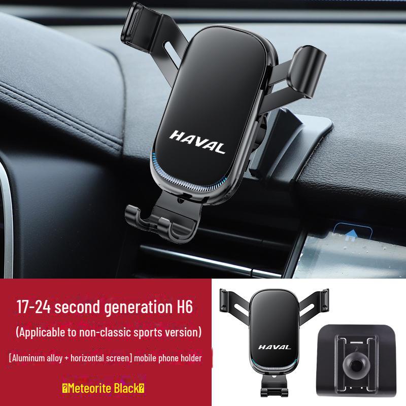 Аксессуары для автомобильных держателей для телефонов Haval Gen 3 и 2 H6 Coupe, F7X, H5, H7, H8